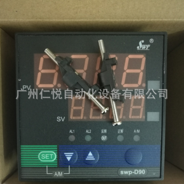 SWP-ND915-020-23/12-HL-P昌晖PID外给定控制调节仪表数显温控器