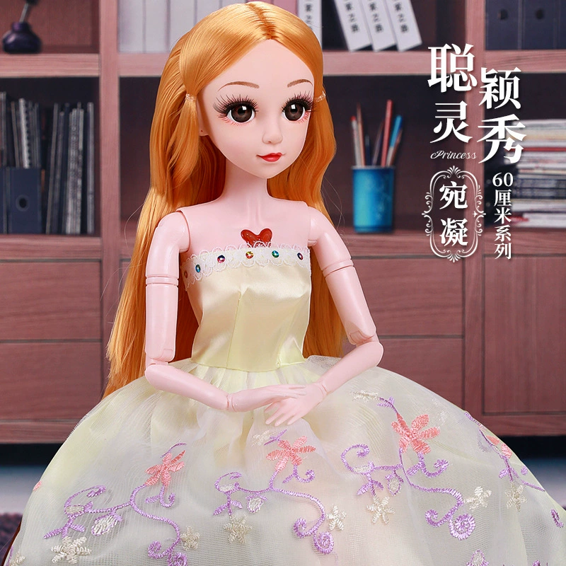 彤乐芭比 Doll, gift box, big realistic set, toy for princess, 60 cm, Birthday gift, wholesale