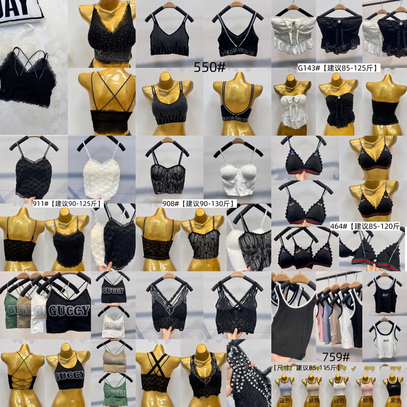 Beautiful Backless Camisole Bralette with Rhinestone Design, Fashionable and Sexy Knitted Ice Silk Lace Women's Special Clearance Sale Beautiful Backless Camisole Bralette with Rhinestone Design, Fashionable and Sexy Knitted Ice Silk Lace Women's Special Clearance Sale