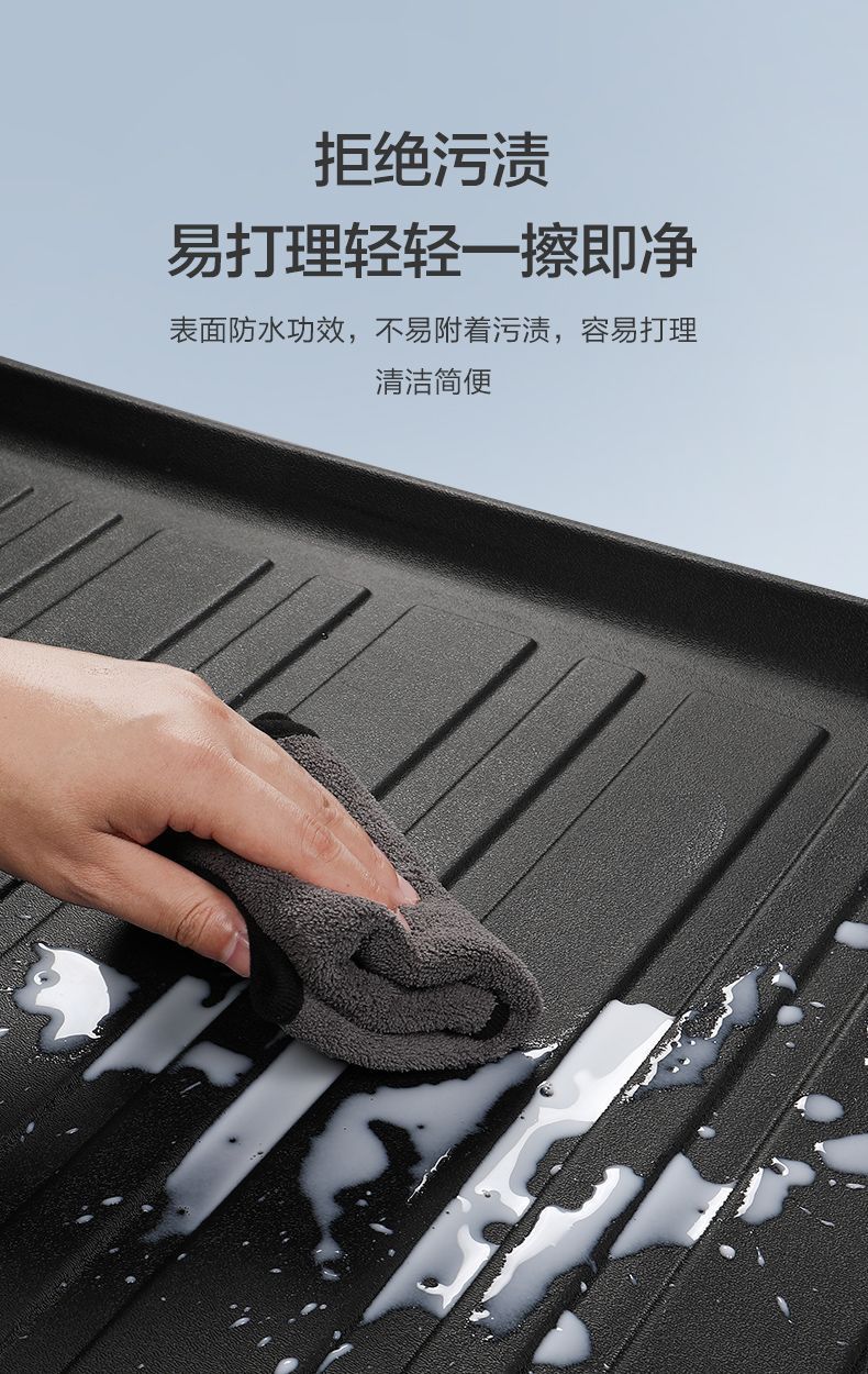 Suitable for Audi a6l trunk mat surround car interior decoration car supplies modification accessories Daquan modified tail