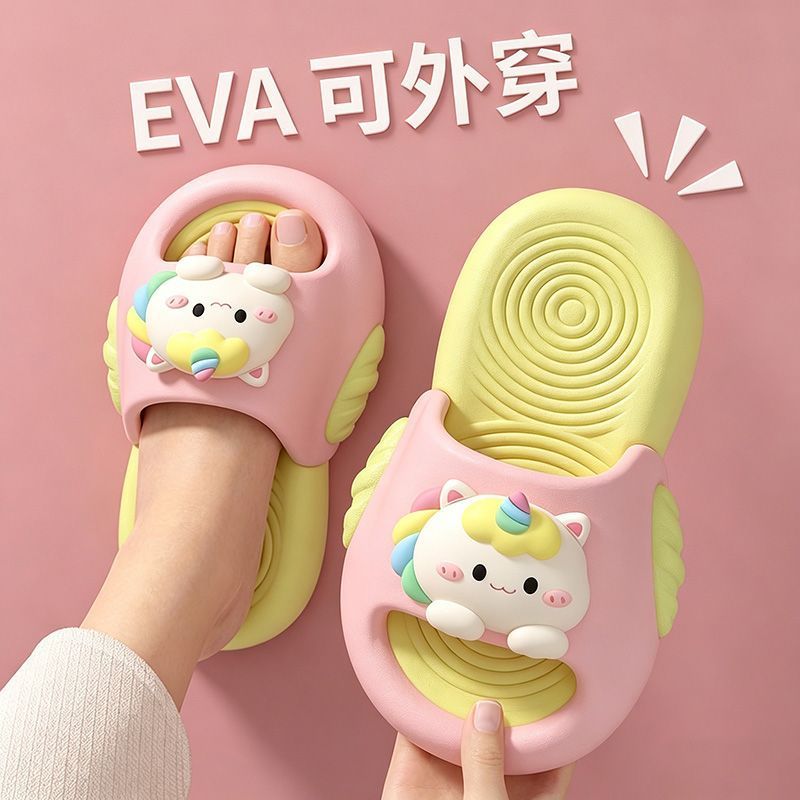 Unicorn Children's Slippers for Girls, Non-Slip and Odor-Resistant, Cute Indoor and Outdoor Slippers for Kids and Toddlers, Boys and Girls