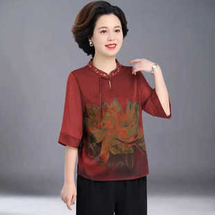 Mom's Summer Chiffon Shirt suit Women's Western Style Middle-aged and Elderly Grandma's Spring and Autumn New Chinese Style National Style Two-piece Set