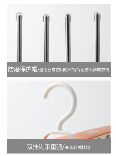 Folding Pants Rack Extendable Multi-layer Pants Hanger Household Magic Pants Clip Wardrobe Storage Gadget Pants Hook