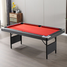 �����҃ȳ���2.1��7���ۯB̨���� �ⰲ�b����̨ײ��̨pool table