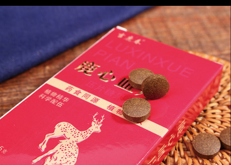 Deer Heart Blood Slices 10 Pieces Jilin Sika Deer Traditional Wellness Ready to Eat in use