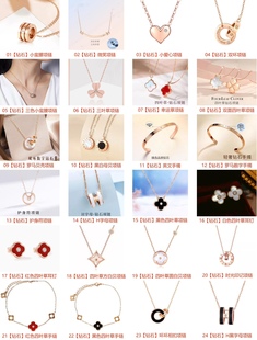 Natural Diamond Necklace, South Africa Real Diamond Valentine's Day Explosive