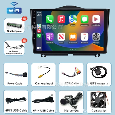 Cross-border applicable Lada Granta 2018-2019 car multimedia Bluetooth rear view Carplay navigation (DVD Navigation) - wifi-version-8-core-store-standard-configuration-164gb
