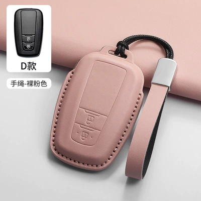 Car key bag, Cover, Asia Dragon, Highlander - d-type-bracelet-pink