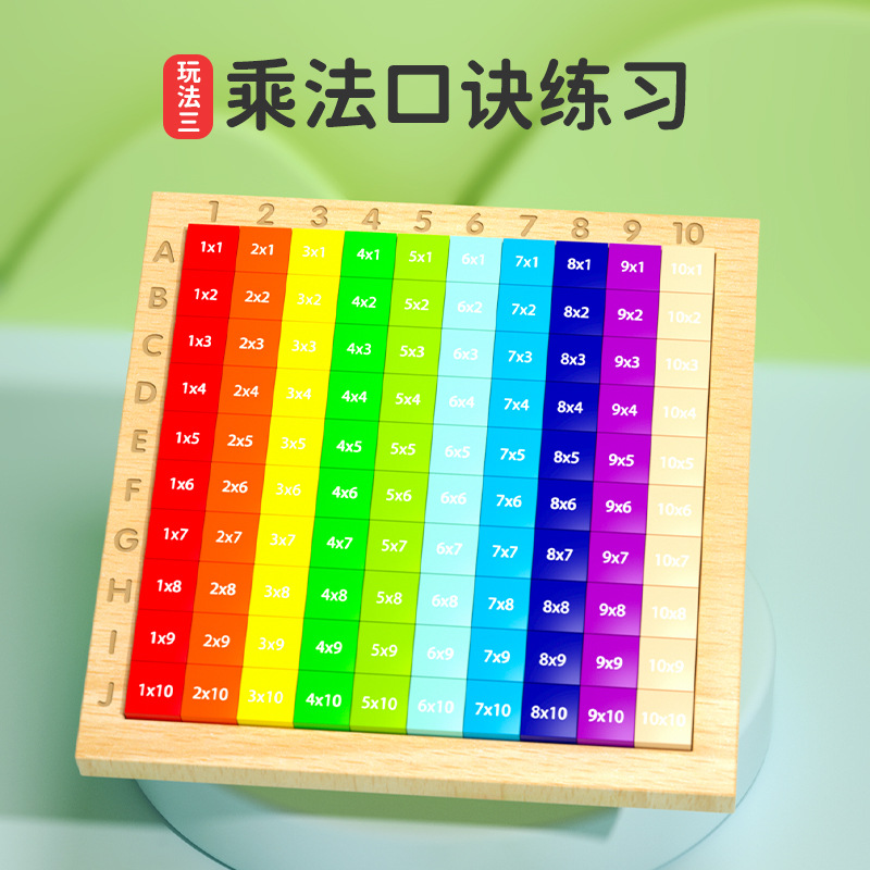 Colisión de animales para niños 1-100 matemáticas Educación Temprana bloques de construcción juguetes para niños de 1 a 3 años letras inglesas ilustración material didáctico