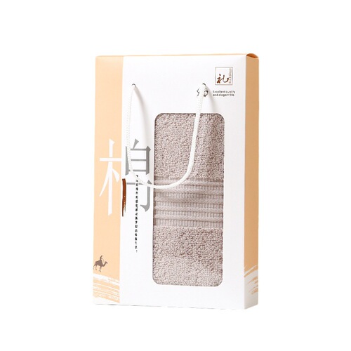 Gift box single towel bear special portable gift box printed white cardboard portable packaging box custom logo gift box