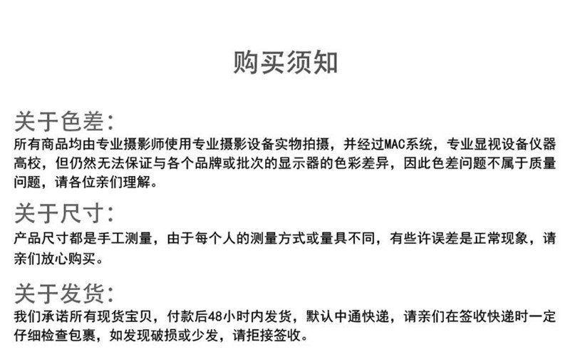 14276358070_554692645