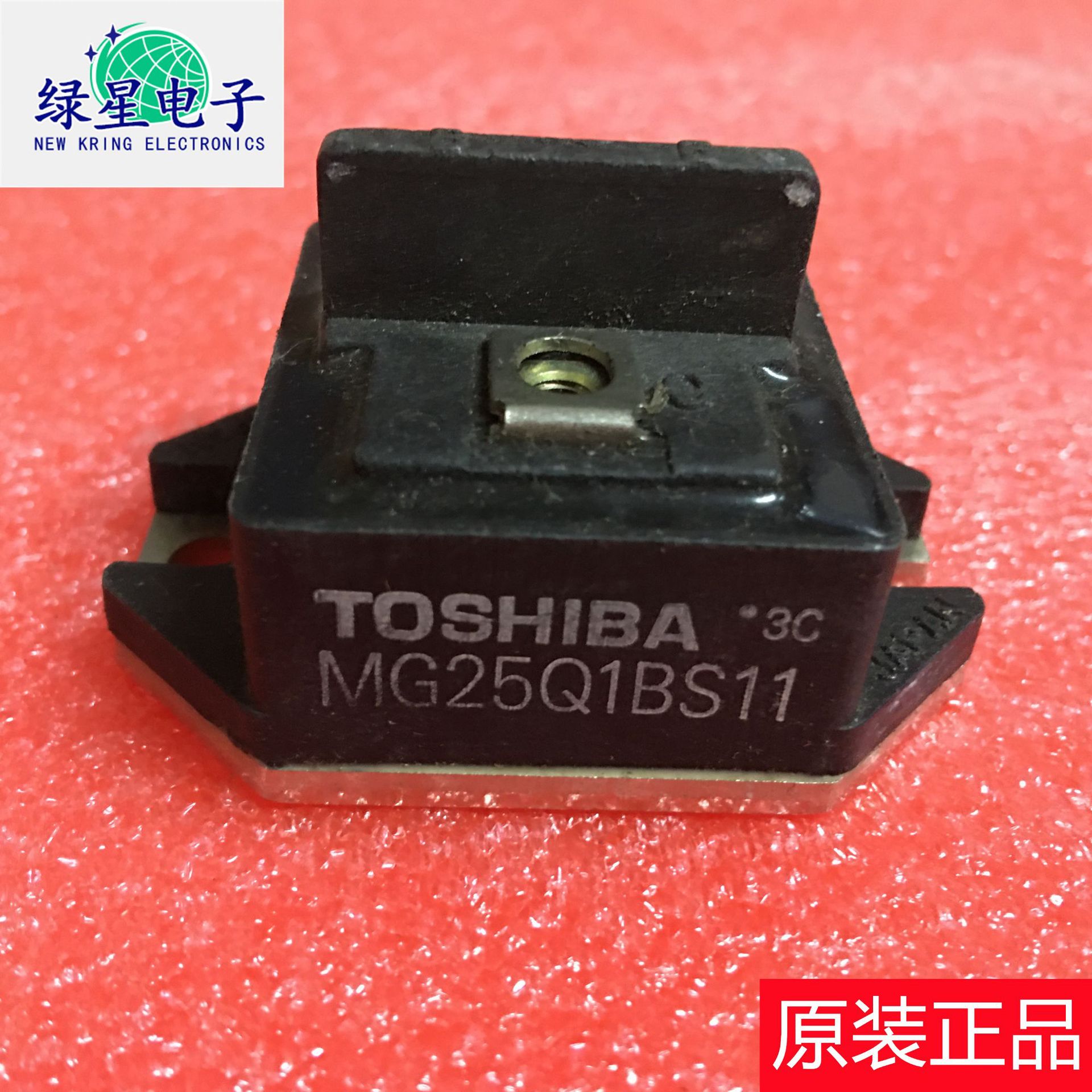 原装拆机MG25Q1BS11测试好 可翻新 现货价优 欢迎来电咨询 订购