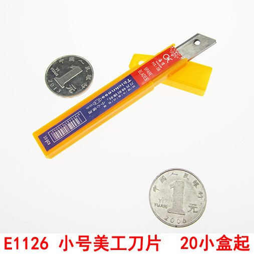 30 Hoja de cuchillo de arte cuchillo de oficina cuchillo de corte de papel cuchillo de papel pintado grande aleación de acero metal cuchillo de corte de papel pieza 2 yuanes tienda