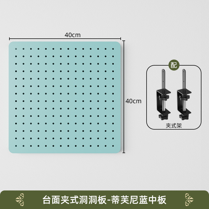 挟み式のデスクトップの穴板の金属の棚は穴を開けないで部品を勉強します。|undefined