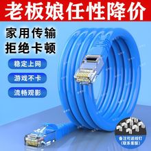 ����ǧ����W��0.5/20/100�׼���·������X�O�،����W�j�B�Ӿ�