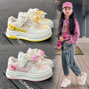 Children's Sneakers, Girls' Sports Shoes, Spring and Autum New Korean Style Princess Shoes, Versatile Soft-Soled Casual Shoes for Older Kidsren and Girls