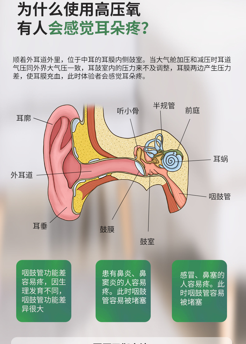 坐式硬体详情_06