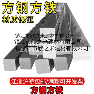 45̖��䓷�䓷��F�l�Ͳ�4*4 5*5 6*6 7*7 8*8 9*9 10*10 11*11mm