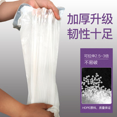 Ejie Brand 45*50cm Household Goods Bulk Wholesale Thickened Handle-Free Trash Bags