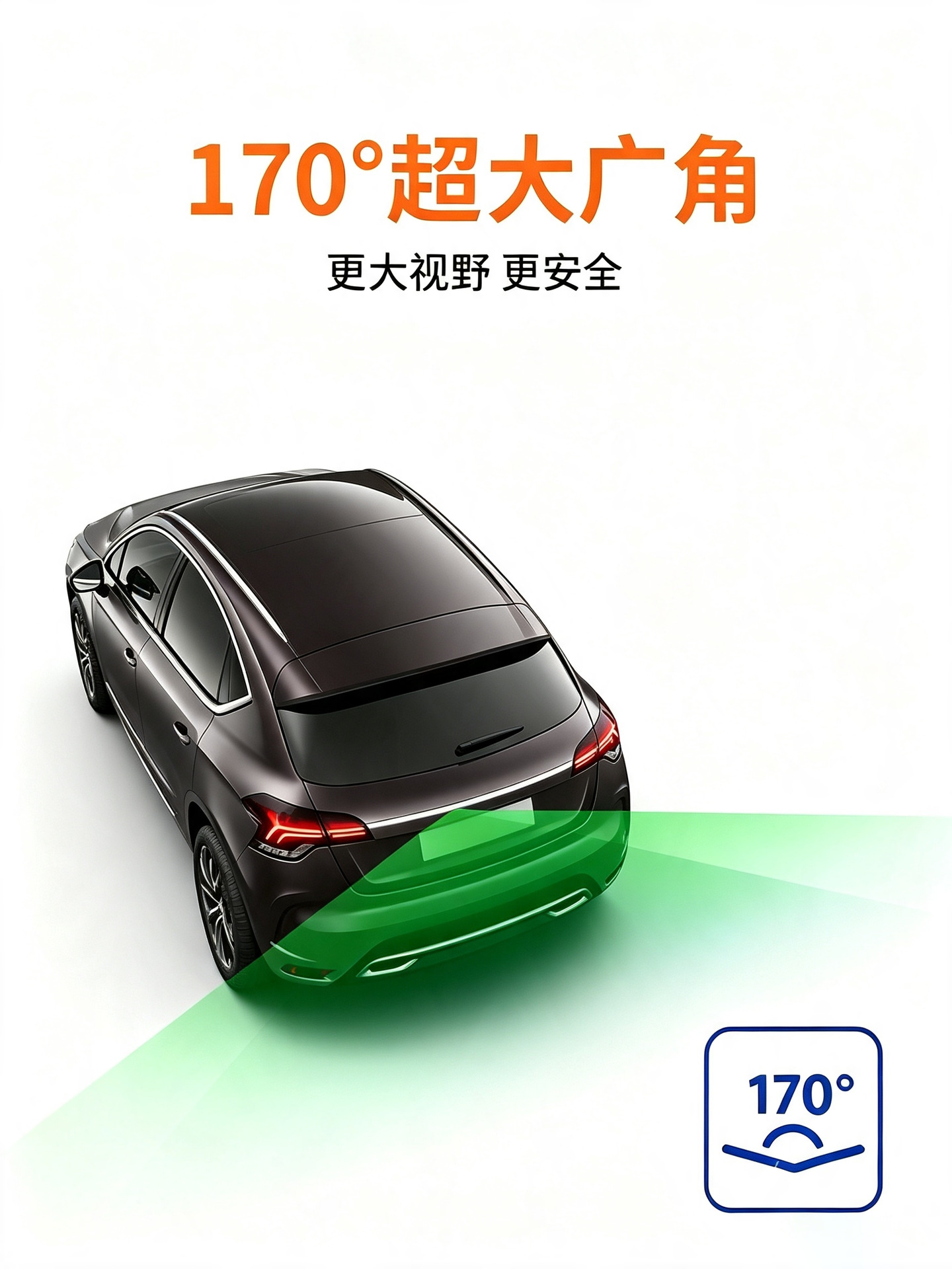 AHD720p high-definition wide-angle superior light car camera, in-car AHD high-definition reversing image probe, fisheye camera