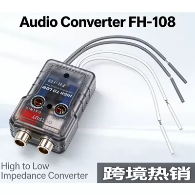 Factory wholesale car high frequency to low frequency car audio converter FH-108 car high to low