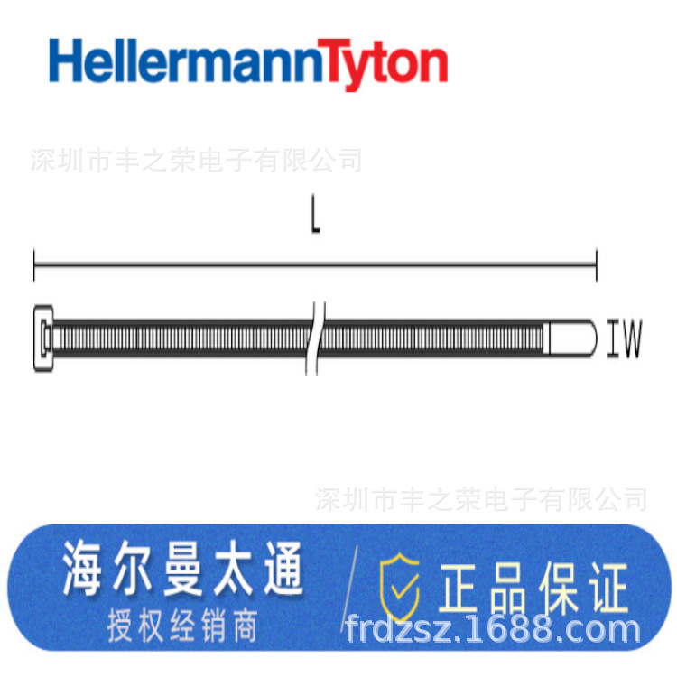 HELLERMANNTYTON������̫ͨ��׼�������������� T150XL 111-15519