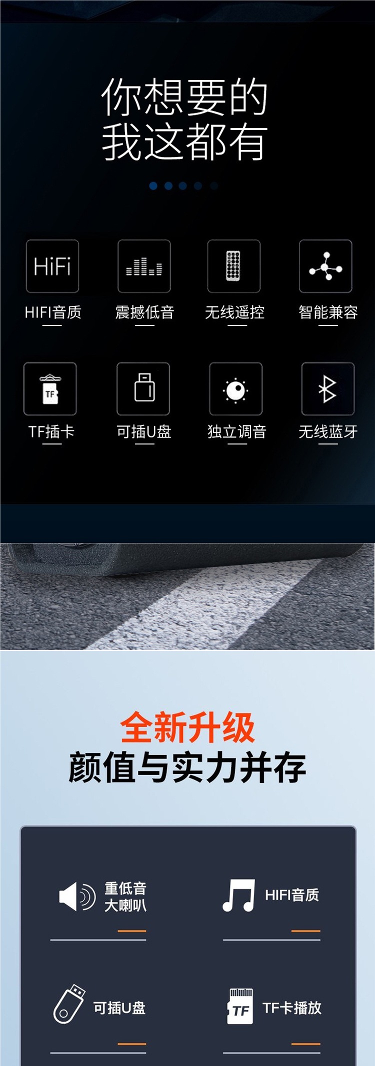 High-End 5-Speaker Tunnel Car Subwoofer Bluetooth Audio High Volume 24V Heavy Subwoofer 220V Speaker Others