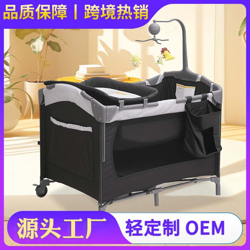 Cama de bebé transfronteriza multifuncional cama de bebé móvil plegable cama especial para bebés cama de empalme de bebé portátil