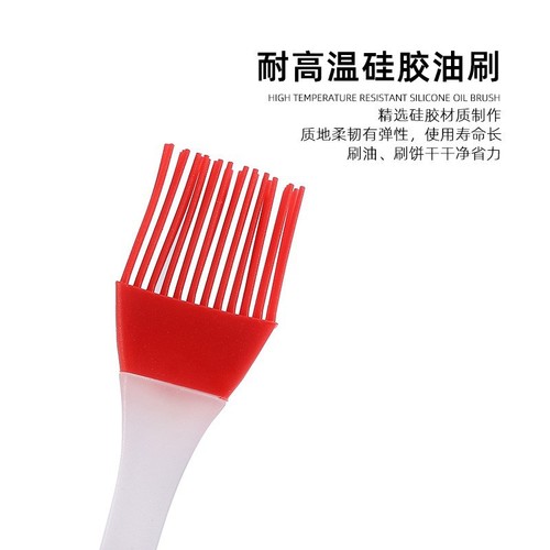 Zibo barbecue factory small number split-type silicone oil brush barbecue brush cake oil brush silicone brush