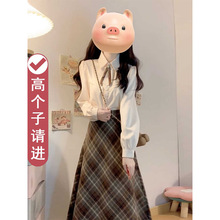 高个子秋冬季加长版毛呢格子半身裙女a字长款到脚踝格纹长裙套装