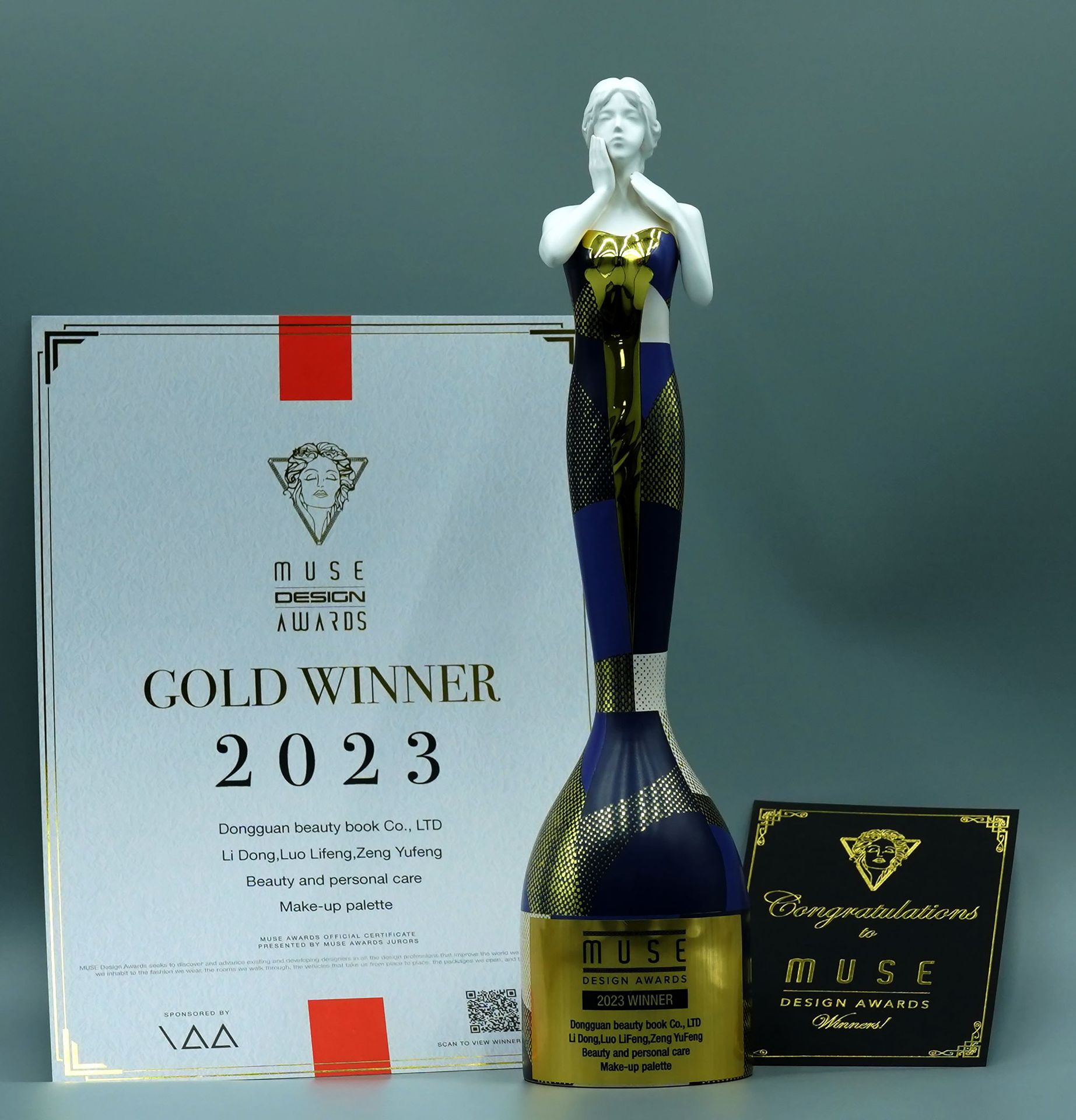 微信图片_20230918165317