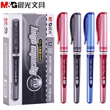 ��.���ɫ���Աʽ�ʦ���1.0mm�Ӵ���ʦ������ҵˮ�ʺ�ɫӲ���鷨