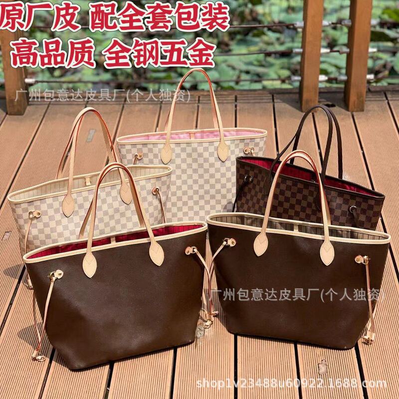 Original High-Quality Neverfull Presbyopic Shopping Bag Medium Classic Shoulder Large Capacity Mother-In-Law Tote Bag for Women