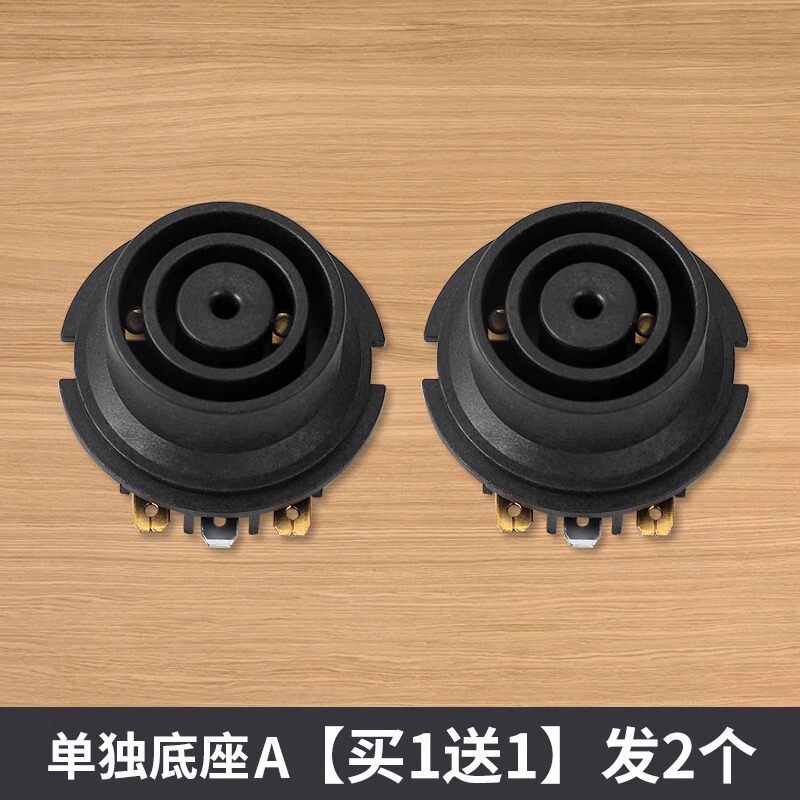 電気ケトルアクセサリーコレクション電気ケトルベースデュアル温度制御スイッチコネクタコアカプラーソケットスイッチ付き|undefined