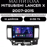 Магнитола 2DIN 10 дюймов для автомо