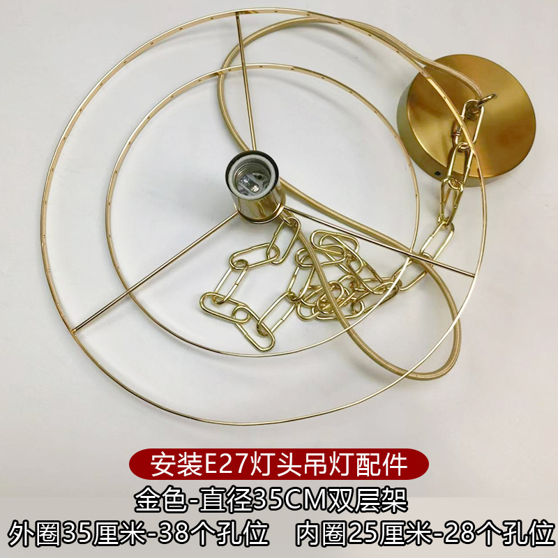 イルミネーション照明器具部品DIYばら売り貝殻の丸い貝母片風鈴ストラップ二重三層ランプ棚装飾|undefined