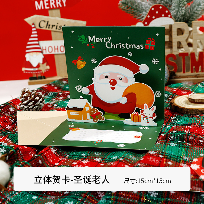 Accesorios de regalo Tarjetas de felicitación-Accesorios de regalo de ciervo Tarjetas de felicitación-Papá Noel