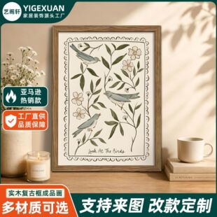 ���R�d�͹��B�ֲ�ﻨ���b���ľ�͹ſ�͏dɳ�l����������쮋