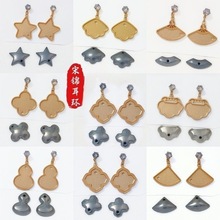 ���\���hdiy�����������\�NƤ�c����z�����ʯ���ᔲ��ώ��w