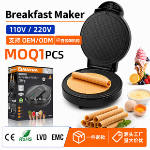 �羳����C���ö๦���A��������ΙC������C���c�C��˾����Ȧ�C