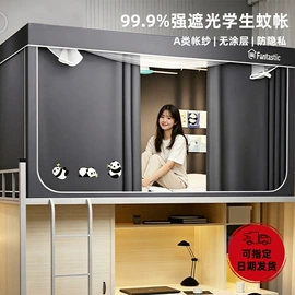 四件套;夏凉被;纤维枕