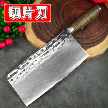 跨境大马士革钢菜刀切片刀家用厨房切肉切菜酒店厨师刀厨刀切肉刀