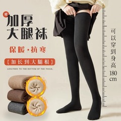 延長毛輪が膝を越えた靴下の女性は秋冬にベルベットをつけて太ももの靴下を厚くして膝を保護して靴下を温める女性のストッキング