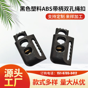 ��ɫ����ABS�����p���K�� �S�ҹ��������{���K�� ���b����o��