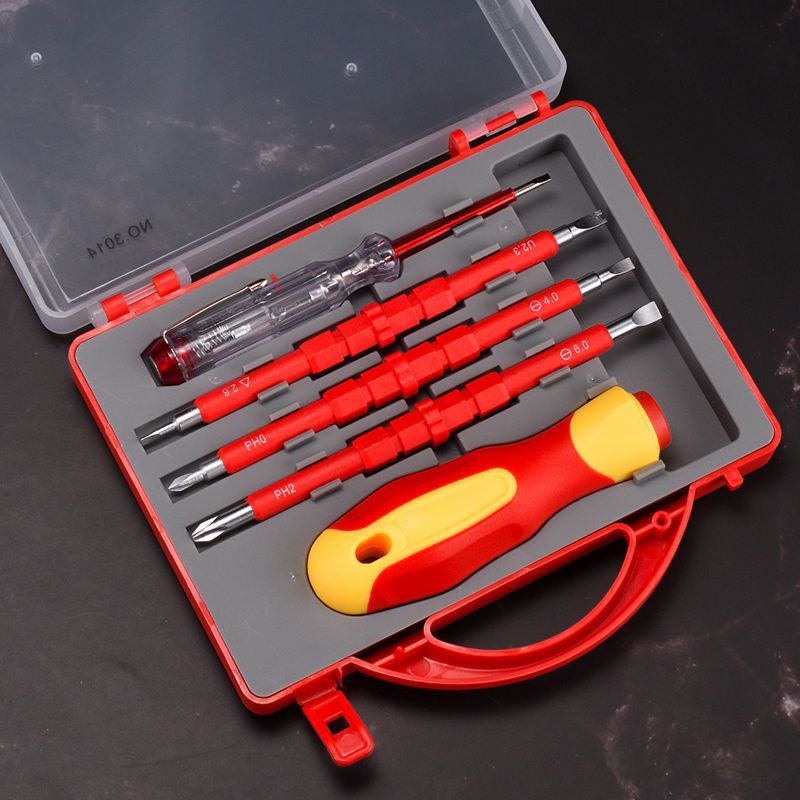 电工绝缘螺丝刀多功能套装十字一字梅花强磁起子改锥电工工具测电
