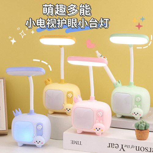 Cross-border LED small TV small desk lamp with USB charging, student learning eye-protection reading light night light bedside lamp