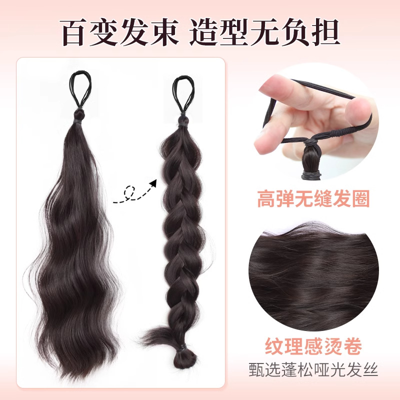 „Connie Hair Braids Twist Braid Low Ponytail“ apimties suteikiantis plaukų priauginimas formavimo įrankis Lengvas „updo Hair Bun“