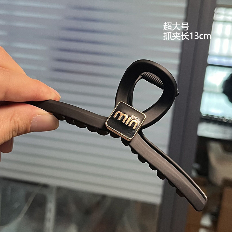 30#크로스블랙 MI (13cm)