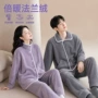 外穿大码宽松秋冬家居服