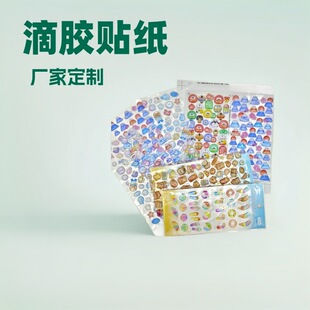 ���ƿ�ͨ�ɐ�ˮ�������N�����w������z�N���~�b�D�N�֎�